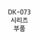 썸네일(스크롤)
